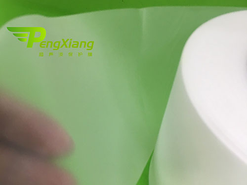 化妝品盒超聲波保護(hù)膜
